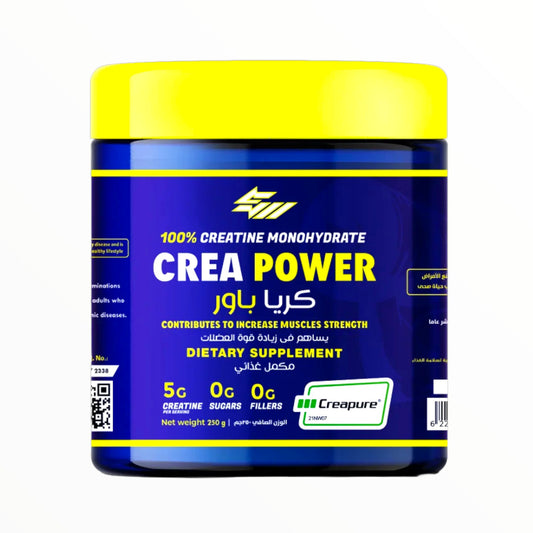 Crea Power Creatine Monohydrate 250g – 50 Servings Strength & Recovery in Egypt|In Power Fit Supplements Egypt