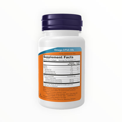 NOW Omega-3 – 30 Softgels | Heart, Brain & Joint Health| In Power Fit Supplements Egypt