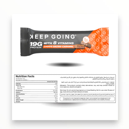 Keep Going High Protein Bar – Choco Salted Caramel | 19g Protein – No Added Sugar -12 Bars