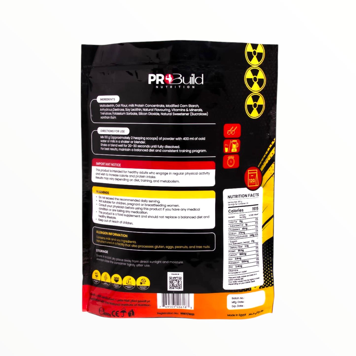 برو بيلد لزيادة الكتلة العضلية 6 كجم (20 حصة) | مكمل غذائي عالي السعرات الحرارية لزيادة الحجم والقوة والوزن بسرعة | متوفر لدى باور فيت للمكملات الغذائية في مصر