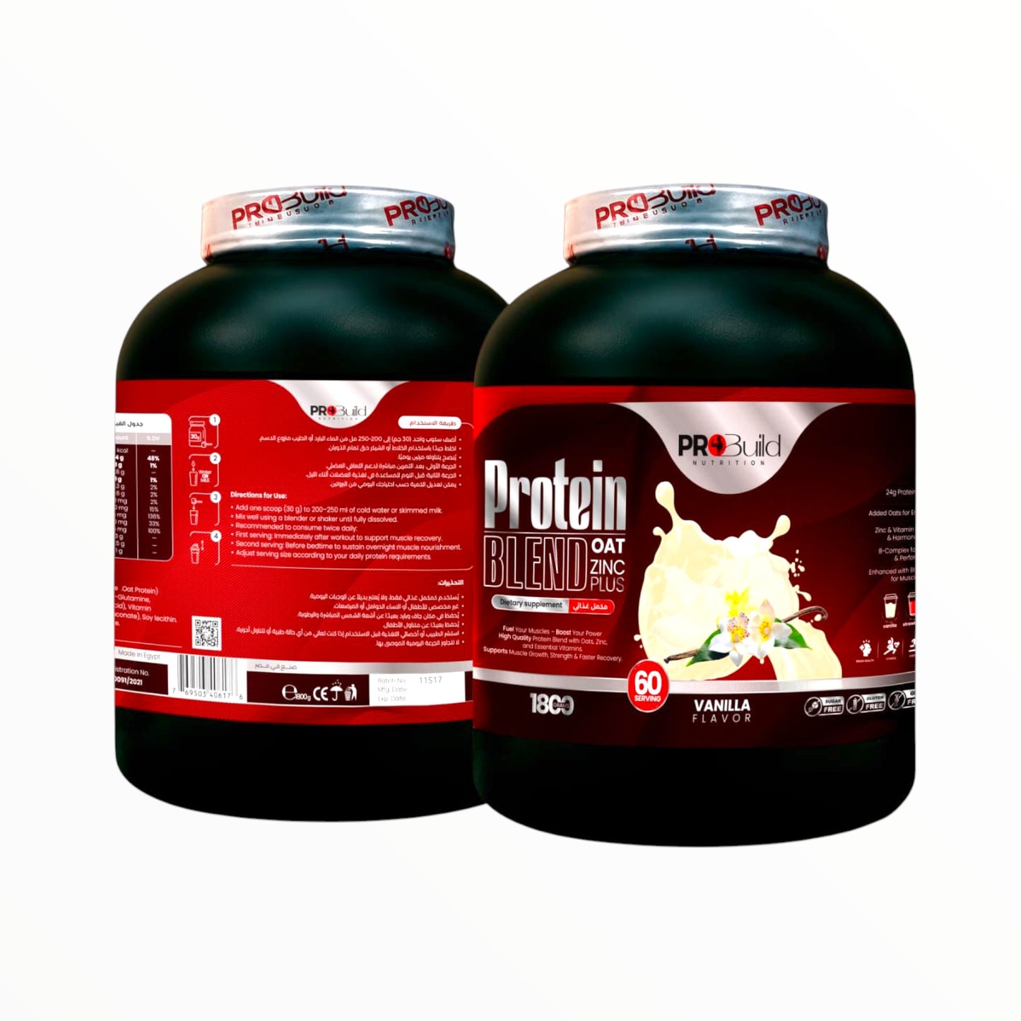 Pro Build Whey 2kg (60 Servings) | High-Quality Whey Protein for Muscle Growth & Recovery|In Power Fit Supplements Egypt