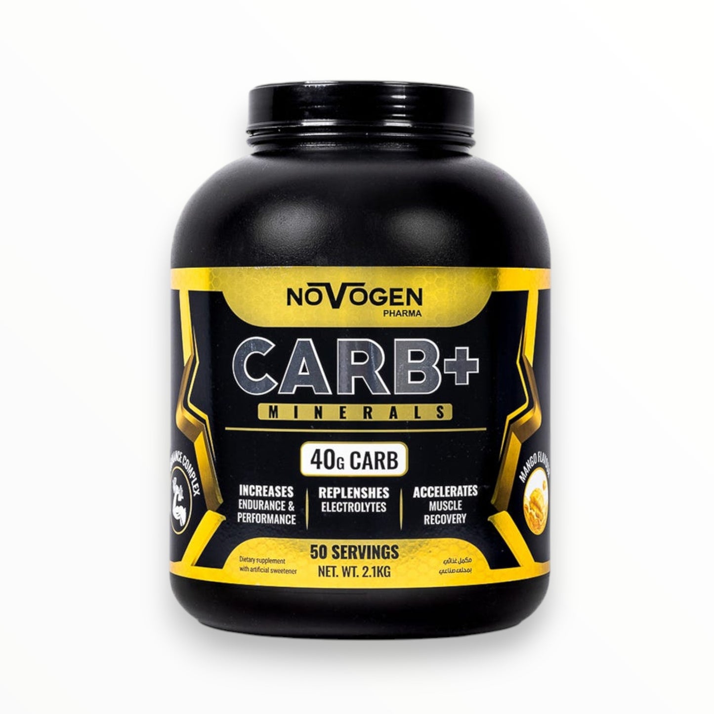 Novogen CARB 2.1kg (50 Servings) | Clean Carbohydrate Fuel for Energy, Endurance & Recovery|In Power Fit Supplements Egypt