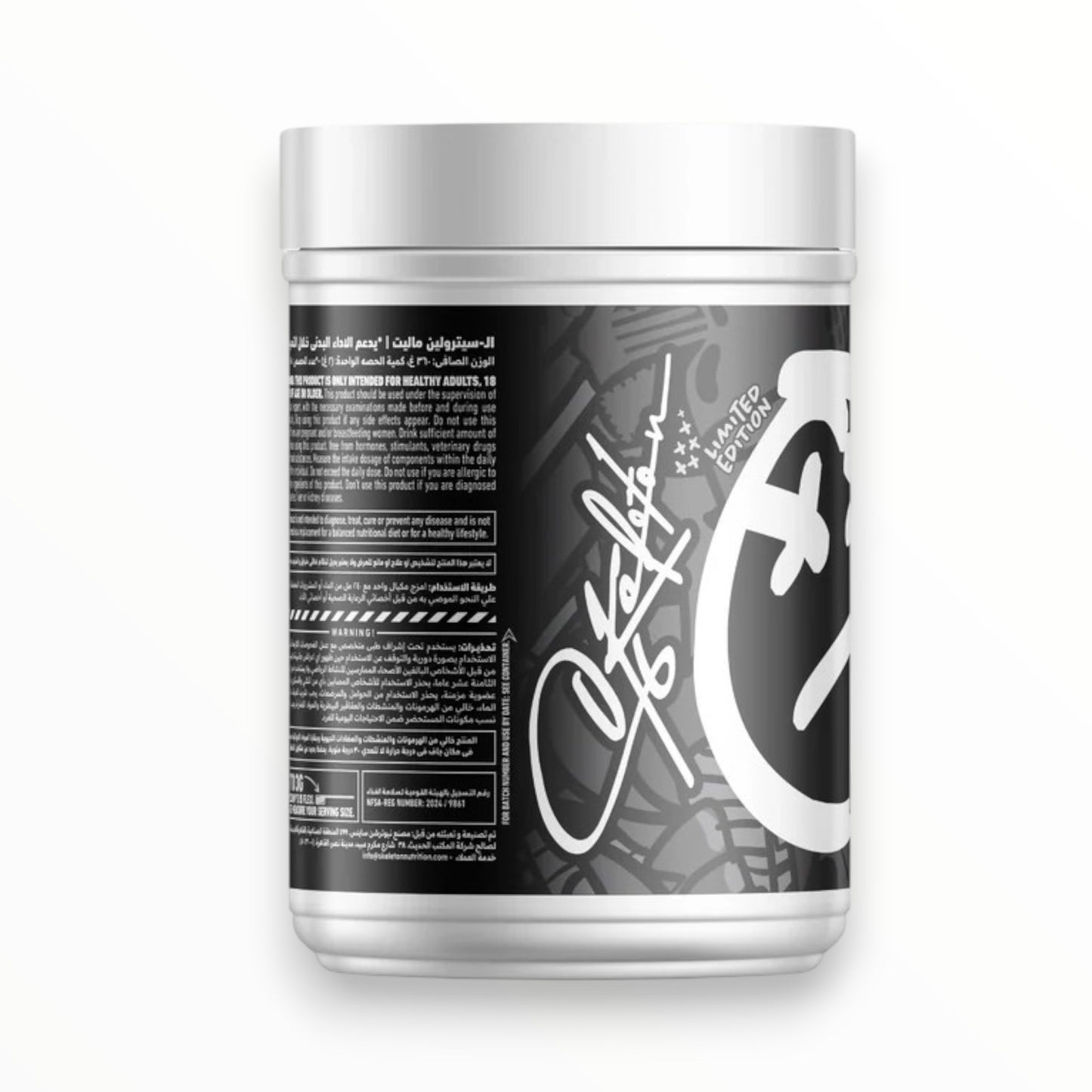 Skeleton Nutrition L-Citrulline Malate – 180 Servings | Extreme Pump, Endurance & Performance Booster|In Power Fit Supplements Egypt