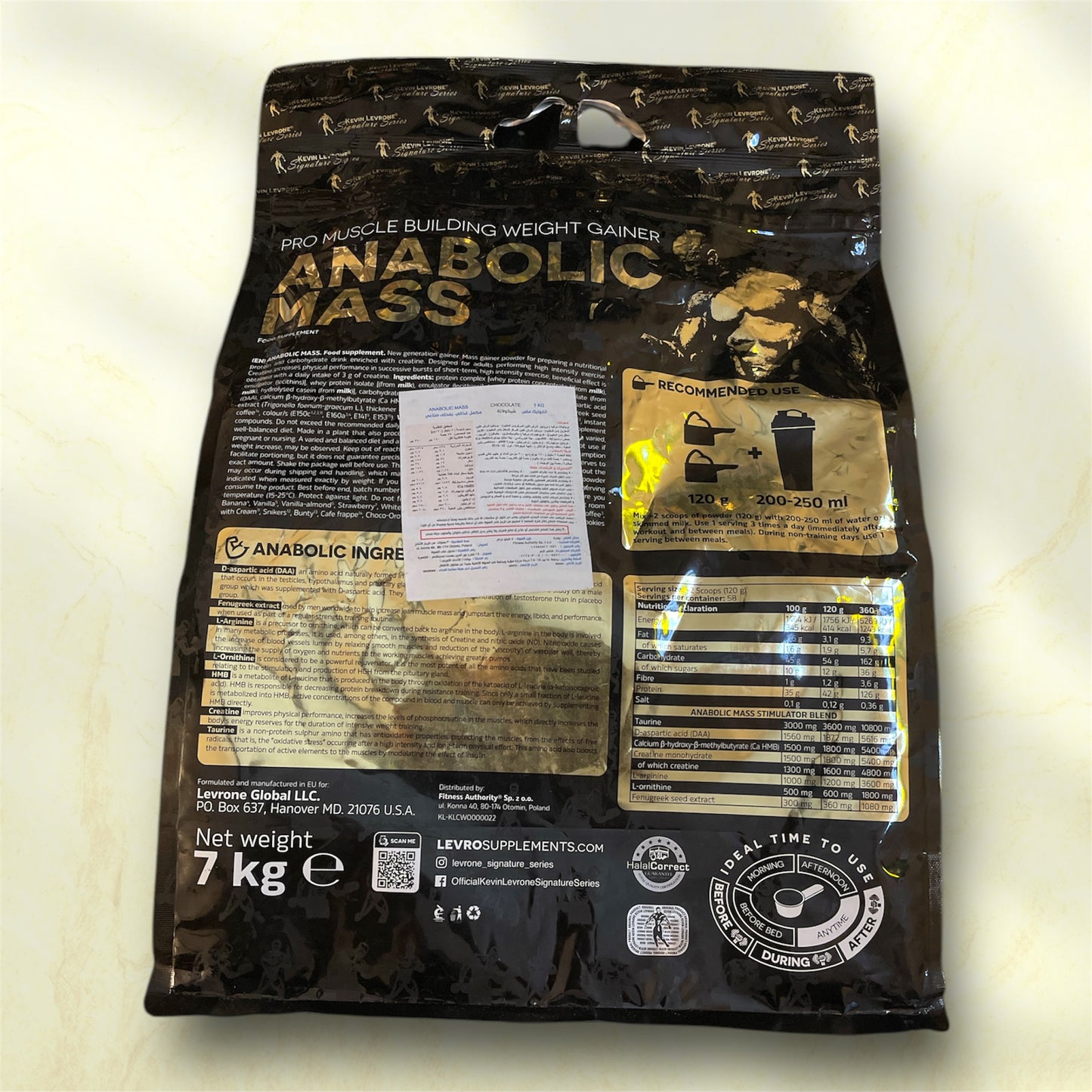 Kevin Levrone Anabolic Mass is a high-calorie mass gainer supplement designed to support muscle growth, strength, and recovery