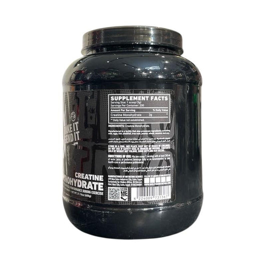 Skeleton Creatine Monohydrate is a premium creatine supplement known for its pure, high-quality formula that delivers excellent results