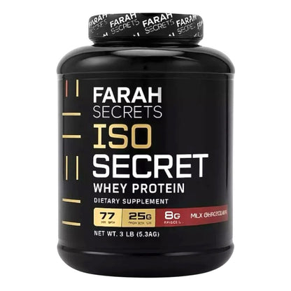 Farah Secrets ISO Whey Protein 5.3kg – 77 Servings Isolate in Egypt
