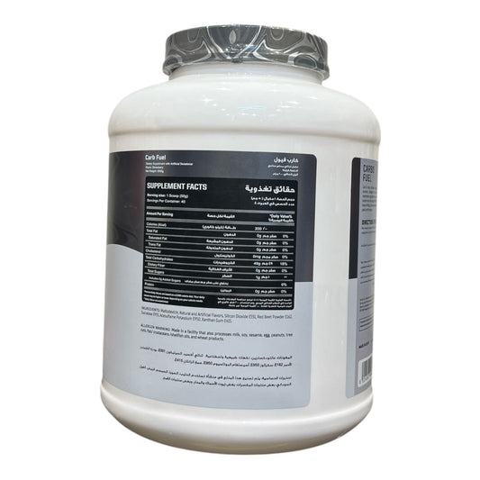 Ahmed Ali CARP 2kg – 40 Servings Complex Carb Powder for Energy & Recovery in Egypt
