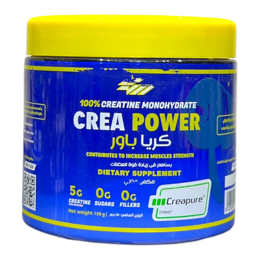 Crea Power Creatine Monohydrate 150g – 30 Servings for Strength & Performance in Egypt