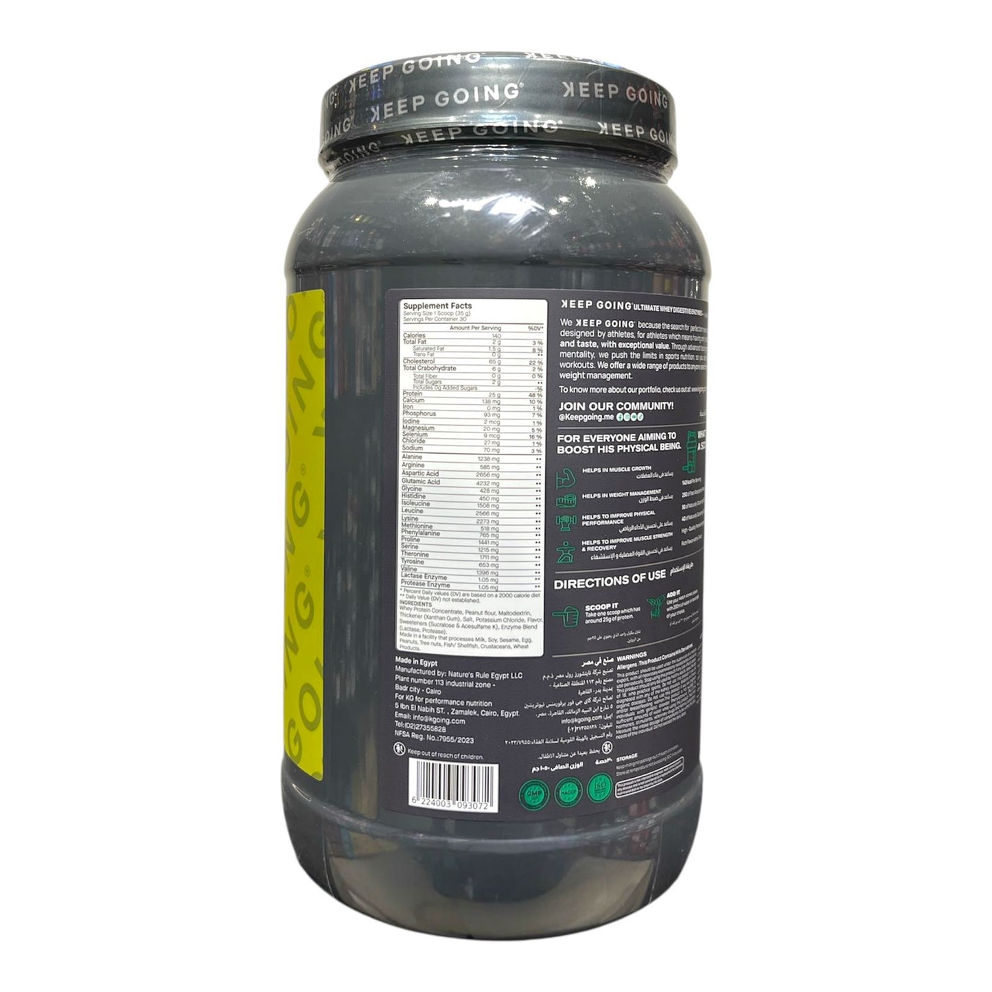 Keep Going Whey Protein 1kg (30 Servings) | Muscle Growth & Recovery