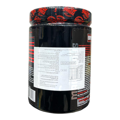 The Marvelous Experiment is a popular pre-workout supplement designed to enhance workout performance.