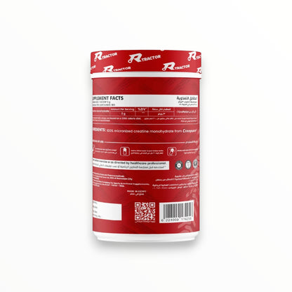 Tractor Nutrition Crea Red Creatine Monohydrate – 540g (180 Servings) Creapure® | Egypt