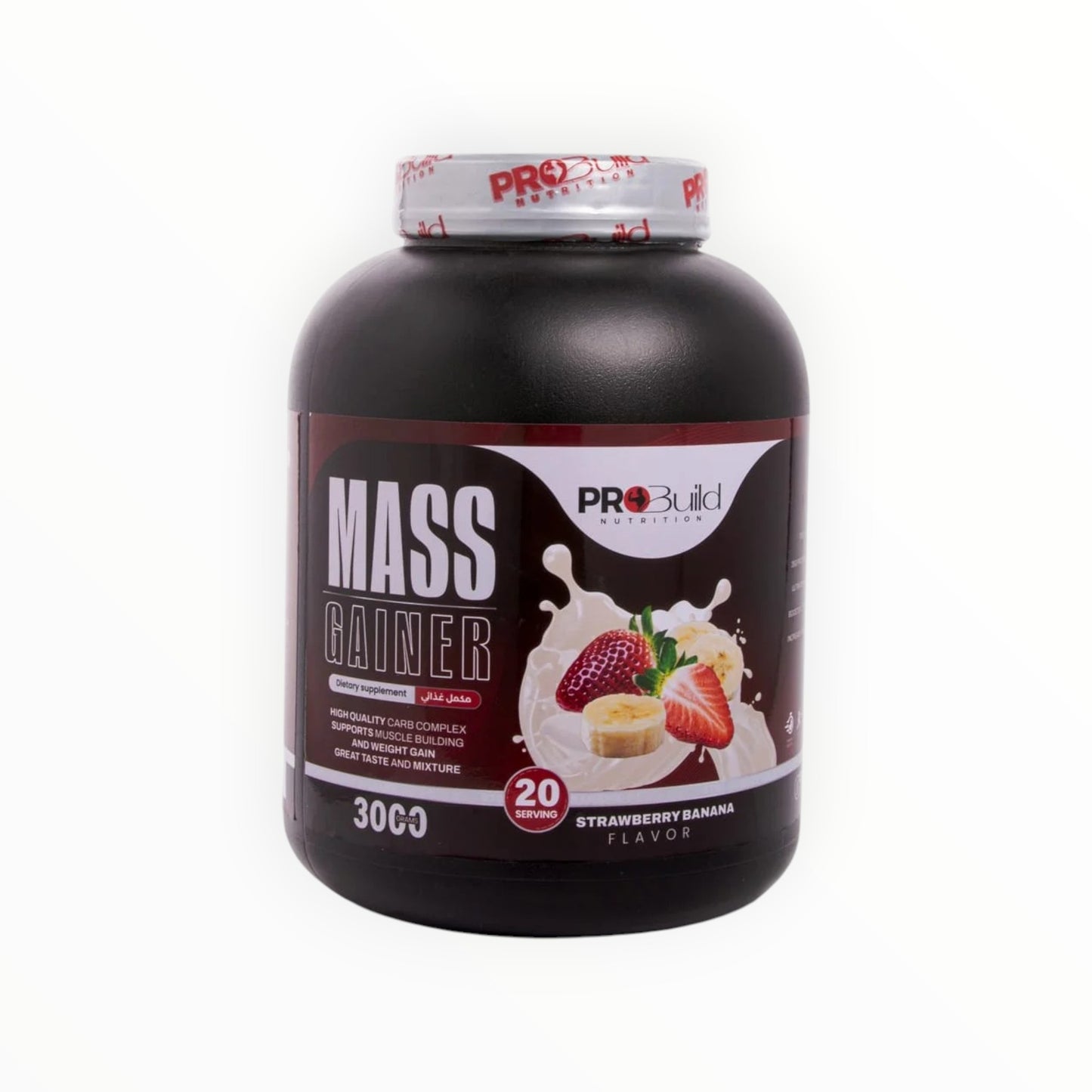ProBuild Mass Gainer – 3000g (20 Servings) High Calorie Weight Gainer Strawberry Banana | Egypt